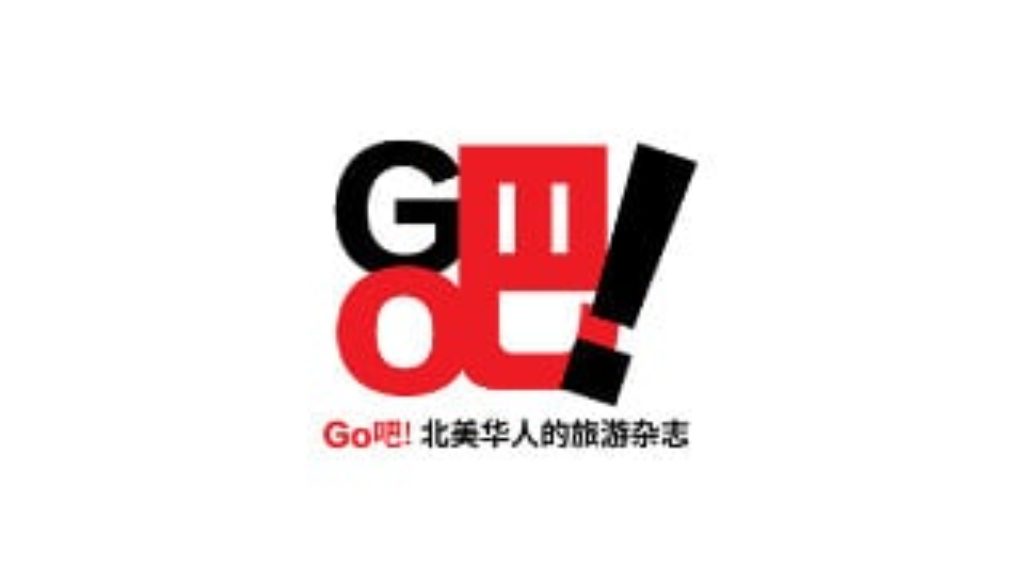 goba-logo