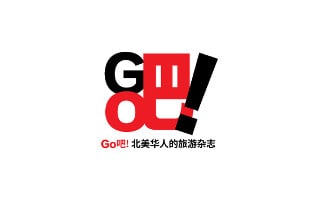 goba-logo