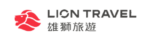 liontravel-logo