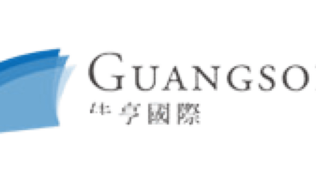 guangson-logo