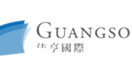 guangson-logo